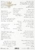 cytaty, sentencje, po angielsku*quotes, sentences, in English*Zitate, Sätze, auf Englisch*citas, frases, en inglés